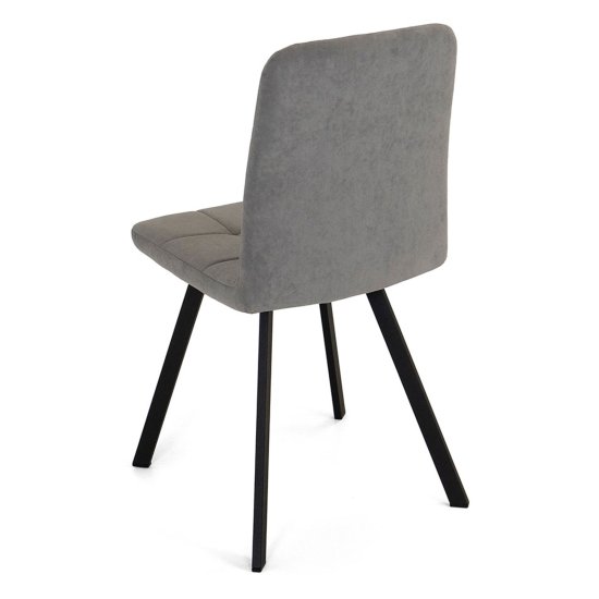 Стул металлический мягкий серый из велюра (арт 18699) Фото 4