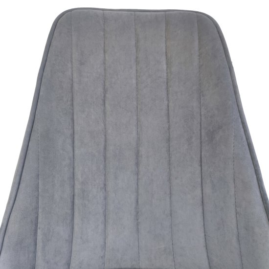 Стул на металлокаркасе мягкий серый (арт 11065) Фото 3