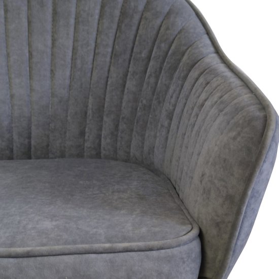 Стул-кресло с черными ножками (арт 28809) Фото 4