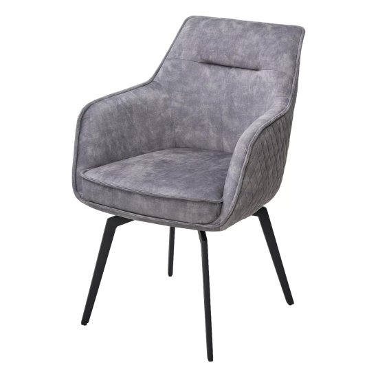 Стул с подлокотниками с обивкой из велюра (арт 33930) Фото 1