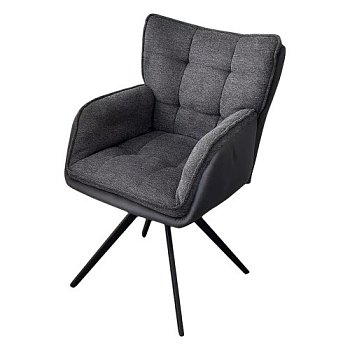 Стул на металлокаркасе с подлокотниками серый современный (арт 33812) - Фото 2