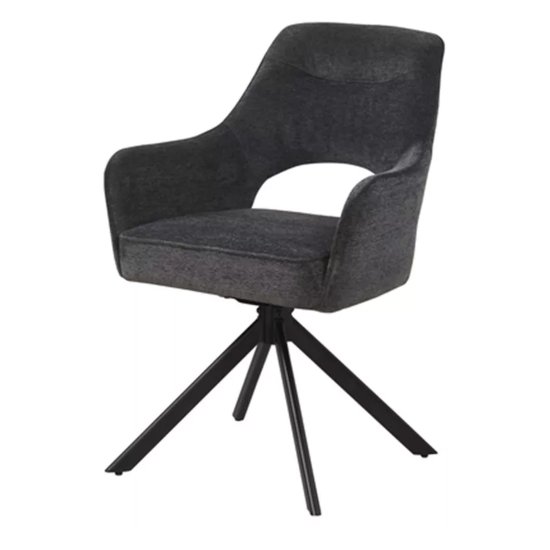 Полукресло на металлокаркасе мягкое с подлокотниками бежевое (арт 33728) Фото 4