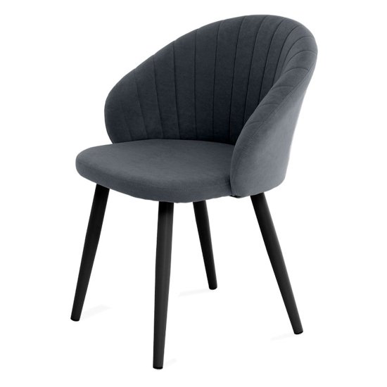 Стул на металлокаркасе мягкий серый из велюра (арт 23313) Фото 5