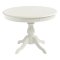 Стол обеденный раздвижной круглый белый в классическом стиле (арт 4838)