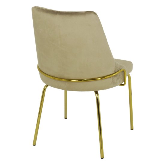 Стул интерьерный на металлическом каркасе бежевый (арт 23850) Фото 3