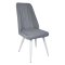 Стул для кухни с белыми ножками мягкий серый (арт 11072)
