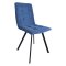 Стул на металлокаркасе с мягким сидением синий (арт 24940)