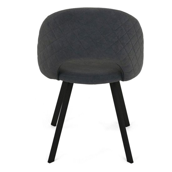 Стул с черными ножками серый из велюра (арт 21729) Фото 6