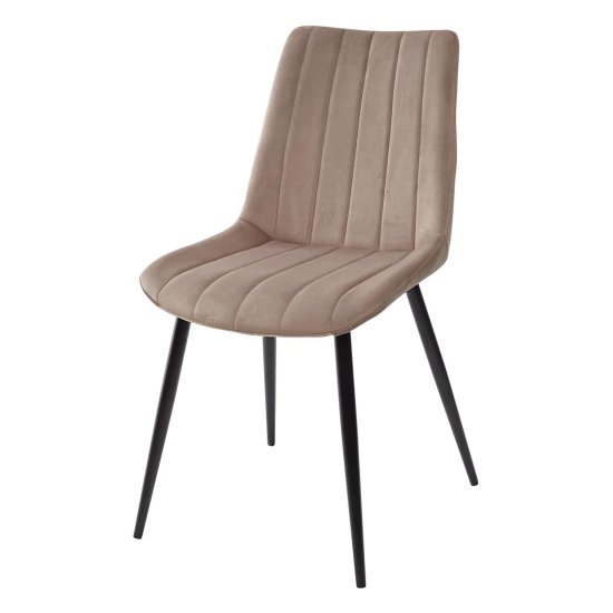 Стул с металлическими ножками бежевый велюровый (арт 30757) Фото 2