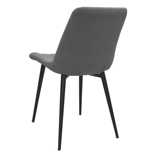 Стул на металлокаркасе мягкий серый из велюра (арт 35408) Фото 2