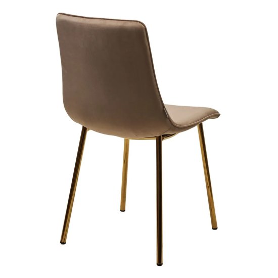 Стул на металлическом каркасе бежевый велюровый (арт 30756) Фото 2