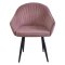 Стул-кресло мягкий с подлокотниками розовый (арт 29534)
