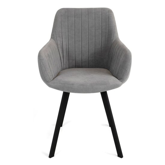 Стул с мягким сидением серый из велюра (арт 22235) Фото 2