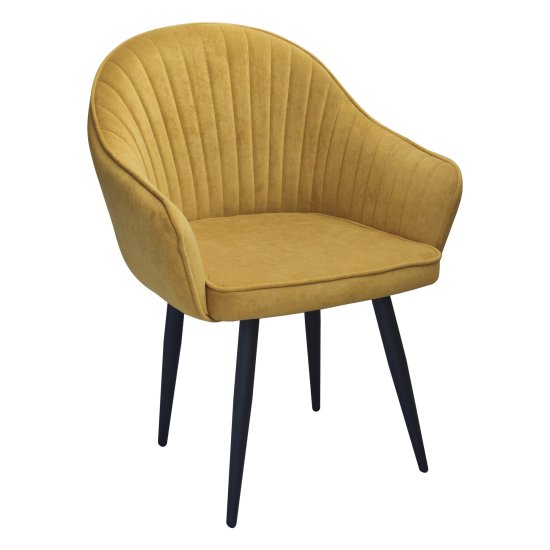 Стул-кресло на металлическом каркасе с подлокотниками (арт 31837) Фото 1