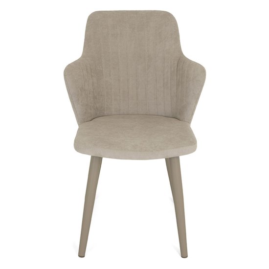 Стул на металлокаркасе мягкий бежевый велюровый (арт 28637) Фото 2