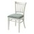 Стул для кухни мягкий белый классический (арт 15731)