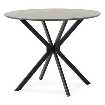 Стол обеденный дизайнерский круглый деревянный современный (арт 11250) - Фото 2