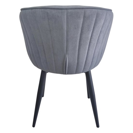 Стул на металлокаркасе мягкий серый (арт 31744) Фото 2