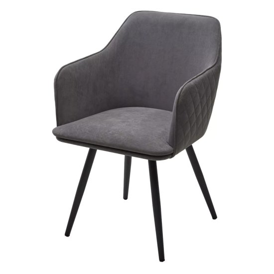 Стул с подлокотниками серый из велюра (арт 33462) Фото 1