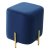 Пуфик с мягким сидением синий (арт 16753)
