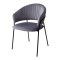 Стул для кухни на металлокаркасе с черными ножками велюровый (арт 15339)