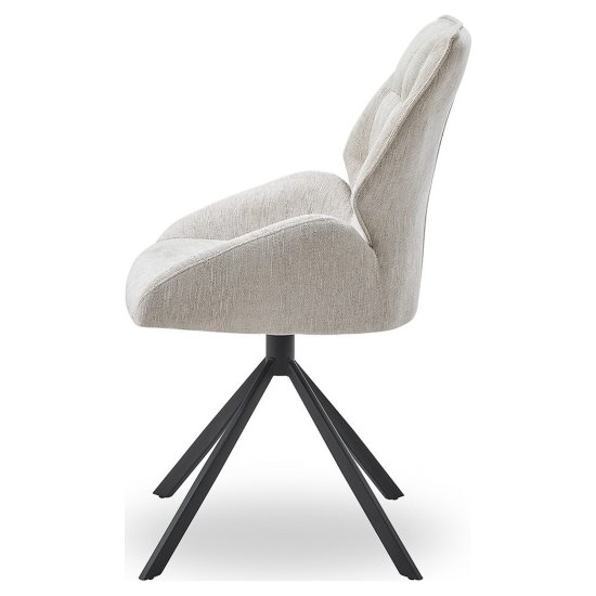 Стул с черными ножками мягкий бежевый (арт 34064) Фото 3