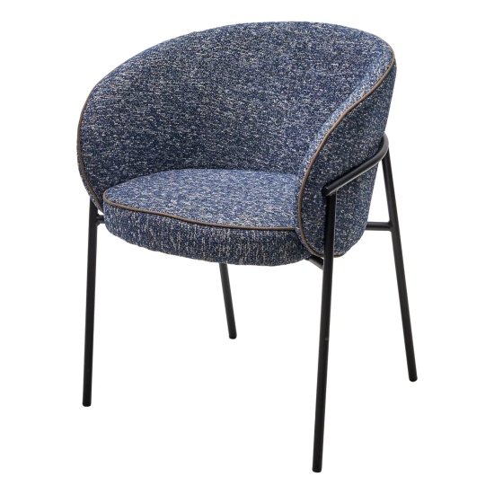 Стул обеденный металлический с мягким сидением синий (арт 33800) Фото 1