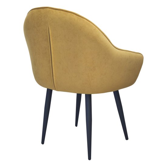 Стул-кресло на металлическом каркасе с подлокотниками (арт 31837) Фото 4