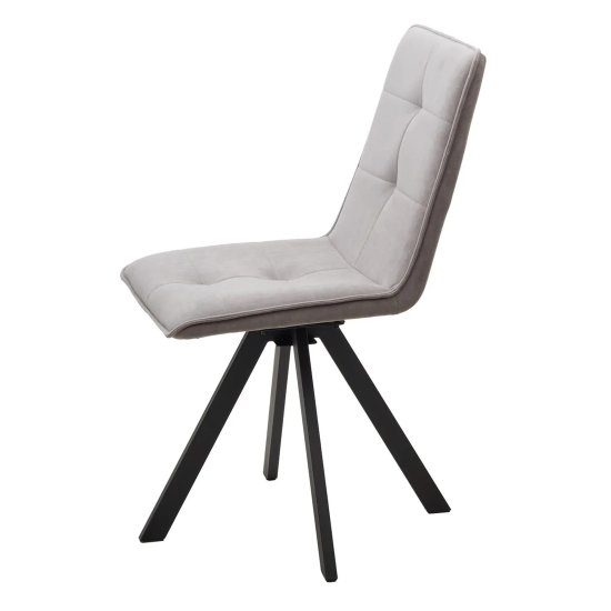 Стул кухонный на металлическом каркасе мягкий серый (арт 29471) Фото 3