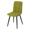 Стул на металлокаркасе зеленый из велюра (арт 18549)