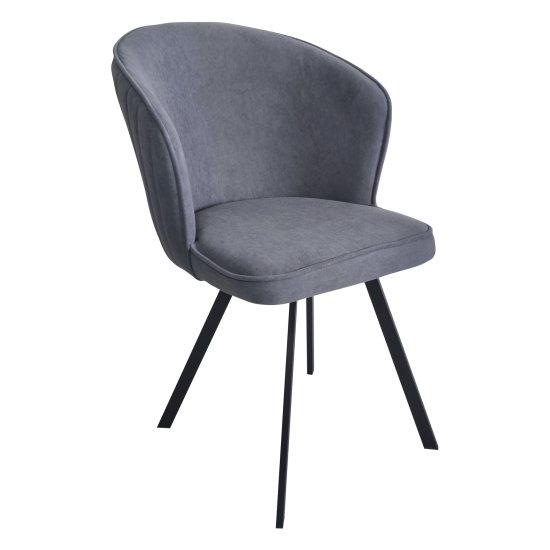Стул с черными ножками серый современный (арт 31746) Фото 1