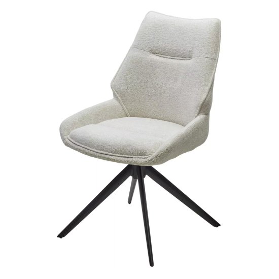 Стул кухонный на металлическом каркасе мягкий бежевый (арт 33811) Фото 1