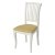 Стул деревянный мягкий бежевый классический (арт 31316)