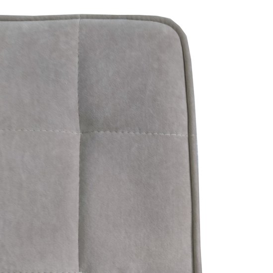 Стул с мягкой обивкой бежевый (арт 24932) Фото 3