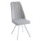 Стул на металлическом каркасе мягкий серый (арт 14926)