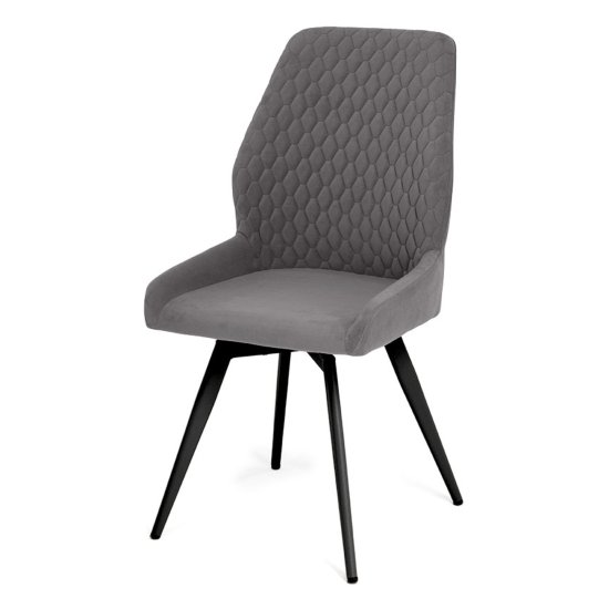 Стул на металлическом каркасе велюровый (арт 33567) Фото 4