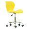 Стул на каркасе из металла мягкий желтый с обивкой из экокожи (арт 14983)
