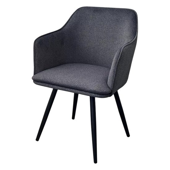 Стул с мягким сидением с подлокотниками серый (арт 33465) Фото 1