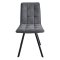 Стул на металлическом каркасе мягкий серый (арт 28821)