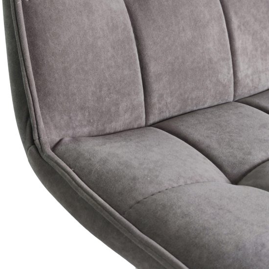 Стул мягкий в современном стиле (арт 29652) Фото 2