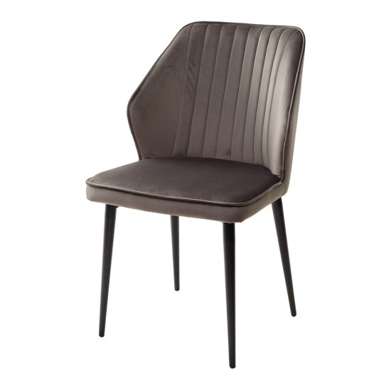 Стул на металлокаркасе мягкий из велюра (арт 11605) Фото 1