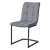 Стул дизайнерский на полозьях с мягким сидением серый (арт 31480)