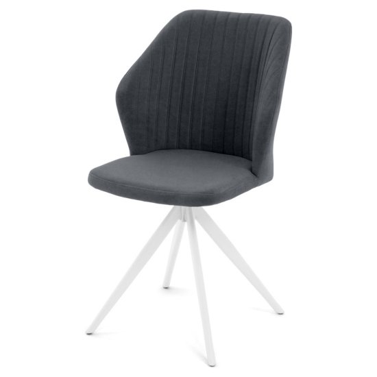 Стул на металлическом каркасе мягкий серый велюровый (арт 35387) Фото 1