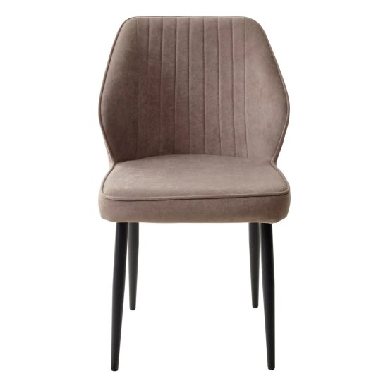 Стул металлический с мягким сидением велюровый (арт 29044) Фото 3