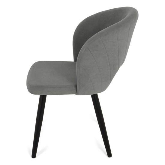 Стул на металлокаркасе мягкий серый из велюра (арт 26897) Фото 4