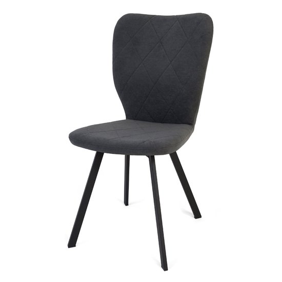 Стул мягкий коричневый из велюра (арт 23638) Фото 3