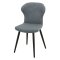 Стул с черными ножками с мягким сидением серый из велюра (арт 32894)