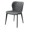 Стул кухонный с черными ножками мягкий серый (арт 26372)