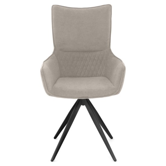 Стул дизайнерский мягкий слоновая кость из велюра (арт 35568) Фото 5