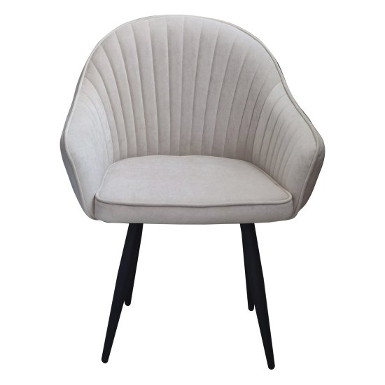 Стул-кресло на металлокаркасе с подлокотниками бежевый (арт 31762) Фото 2